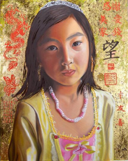 Original Children Painting by Thu Nguyen | Conceptual Art on Wood | Princess Marie-Claire