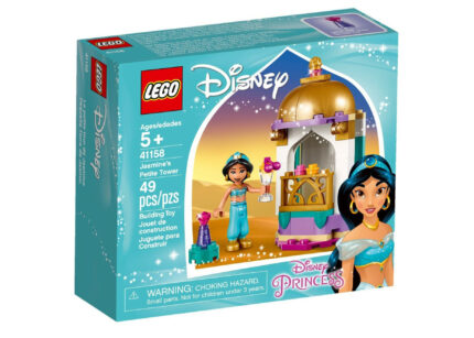 LEGO Disney Princess Jasmine's Petite Tower Set 41158